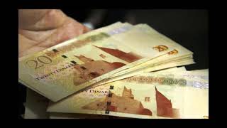 سعر الدينار الليبى اليوم الخميس 12 اكتوبر 2023 فى 