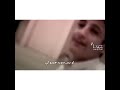 يا هالناس لحقوني حبيبي شلونه قولو لي