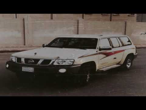 شيلة جابت النيسان وعيون خلق الله تشوف بطيى 