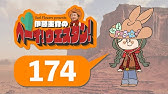 第167回 伊藤圭介のヘーイ ウエスタン 5月7日放送 テーマ ああ いいなあと思った自然 Youtube