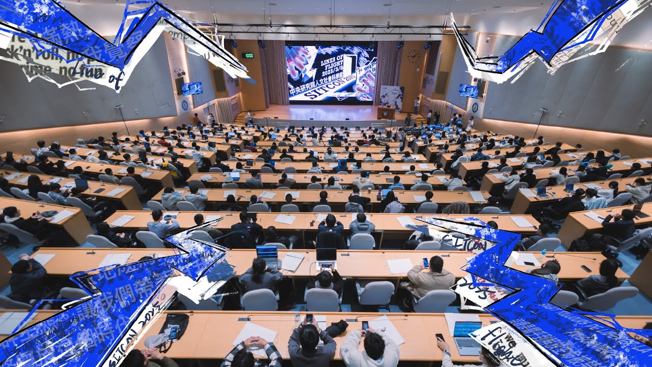 SITCON 學生計算機年會 2025 回顧影片