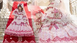 Mariée de Kumya♡～ハートとリボンの魔法～」シリーズ（ピンク×ローズ
