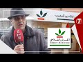 مواطن يشتكي من تلاعبات داخل مؤسسة القرض الفلاحي ويوجه رسائل شديدة اللهجة للمسؤولين 