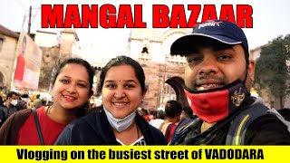 ಬರೋಡಾದ ಮಂಗಲ್ ಬಜಾರ್ | Vlogging on the busiest street of Vadodara |Kannada VLogs | Mr and Mrs Kamath screenshot 4