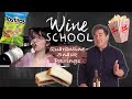 Wine Expert Teaches Wine Idiot How to Pair Wine with Snacks | Wine School | Food & Wine