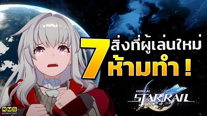 2024 ทำไม simulation game ถ งม ใน มหายล ย