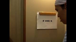 原紗央莉 水着歩行