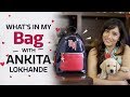 What's in my bag with Ankita Lokhande | S03E04 | Fashion | Pinkvilla | Bollywood
