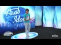 ارب ايدول _ عاهات _ Arb Idol