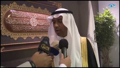 تقرير افتتاح مسابقة جامعة جدة للقرآن الكريم لعام 1438 هـ | #حديث_الدار