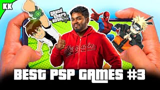 சிறந்த PSP Games in Mobile Part - 3 | Best PSP Games Tamil #gta #mrkk #naruto #freefire #ben10 screenshot 5