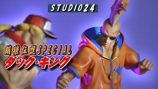 mqdefault.jpg