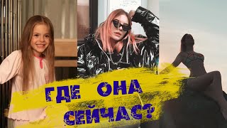 КАКОЙ СТАЛА ЖЕНЬКА ИЗ СЕРИАЛА 