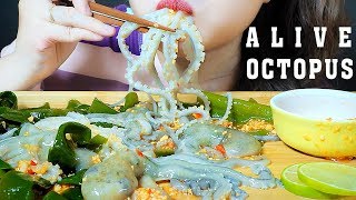 ASMR EATING RAW OCTOPUS WITH SEAWEED EATING SOUNDS | LINH-ASMR