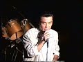 ニックニューサ1995(2)