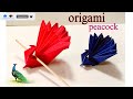 EASY ORIGAMI PEACOCK TUTORIAL #easy #diy #paper #craft #tutorial #animals #origami #subscribe