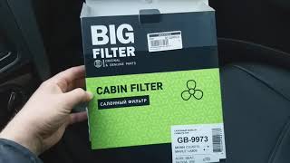 Почему выгибает салонный фильтр? Установка фильтра: Big Filter GB-9973 Skoda Rapid.