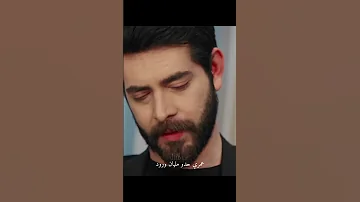 بصراحه بطيبة قلبو مش موجود ديلان و باران زهور الدم مسلسلات تركية 2023 