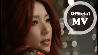 Miniatura del video "田馥甄 Hebe Tien [還是要幸福 Still in Happiness] Official MV"