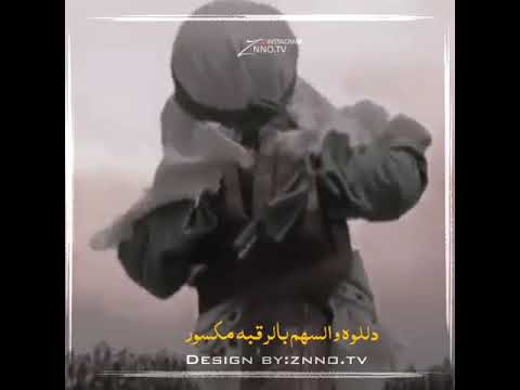 يمه دللول الولد يا عبد الله الرضيع 