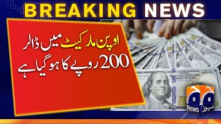 Rupee reaches 200 against US dollar in open market