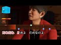 龍が如く極3　歌い闘うアッコさん