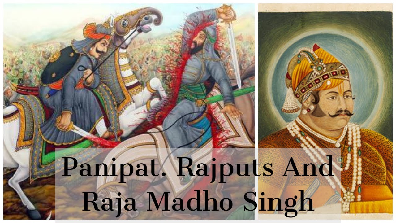 Rao Rajput History In Urdu : Durgadas Rathore: The Legendary Rajput ...