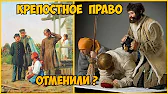 Председатель СНТ