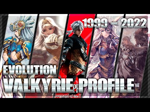 Видео: Evolution of Valkyrie Profile Games | 1999 - 2022 ヴァルキリープロファイル