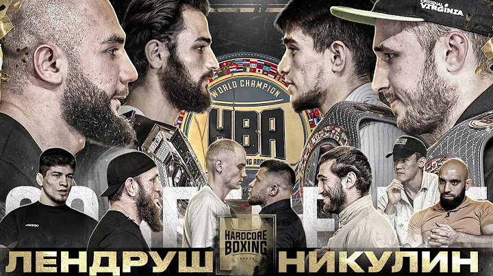 Лендруш VS Никулин - МИНУТКА. Звонок Вартаняну.Самат. Якубов VS Рябой. Хамзат. Вожак VS Лютер.Хантер