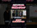 約30年前にリリースされた名曲をアレンジして生演奏 #音楽 #音楽深化論 #HISASHI