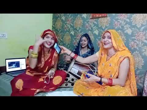 Please introduce us to Radha please listen to Kanha jis very lovely bhajan once and you will be happy