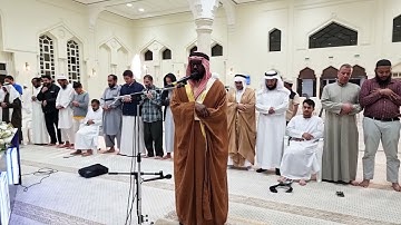 تلاوة القارئ إمام أحمد صو || imam ahmad sow