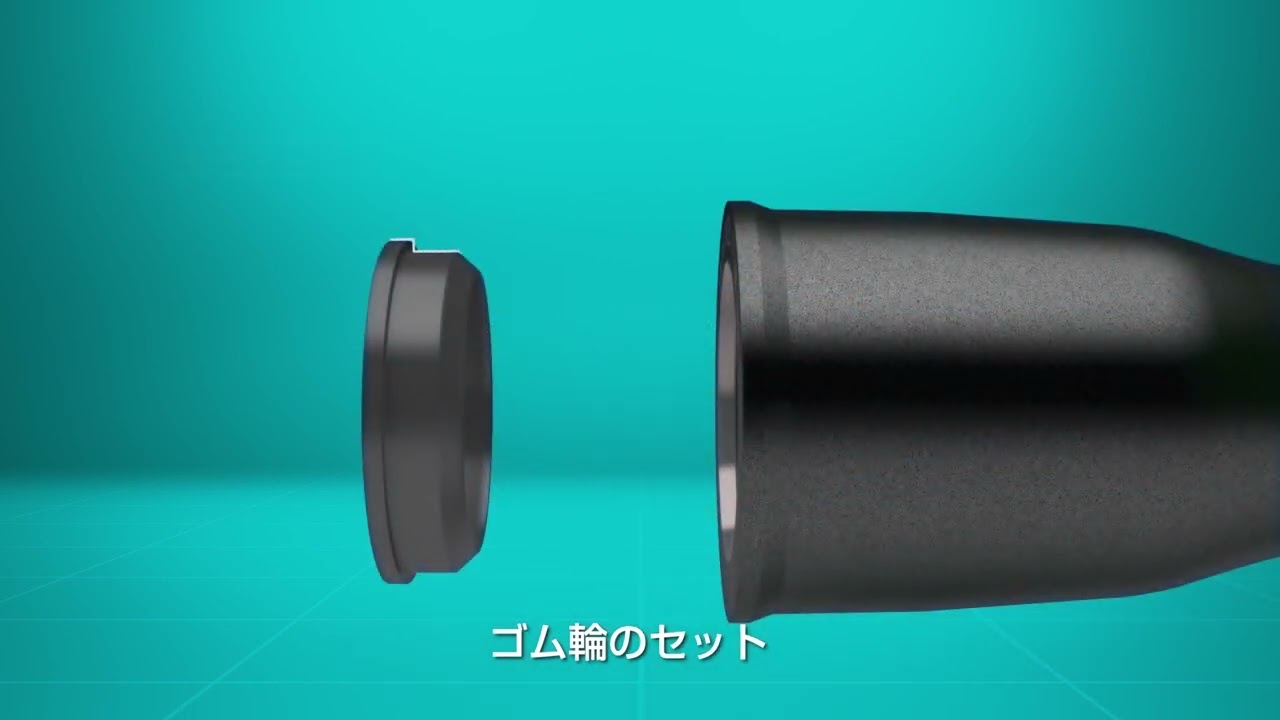 ライナとは 配管: 鋳鉄管 ライナ使用箇所 – HLZTF