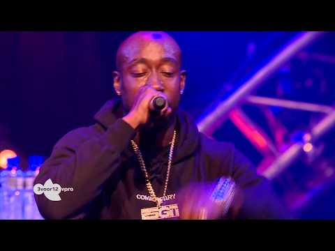 Freddie Gibbs - Live at Woo Hah 2017