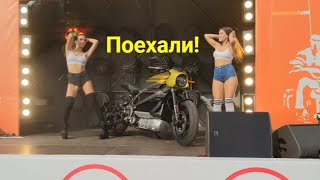 Поехали! Мосмотофест 2020. Обзор мероприятия и полный проезд колонны