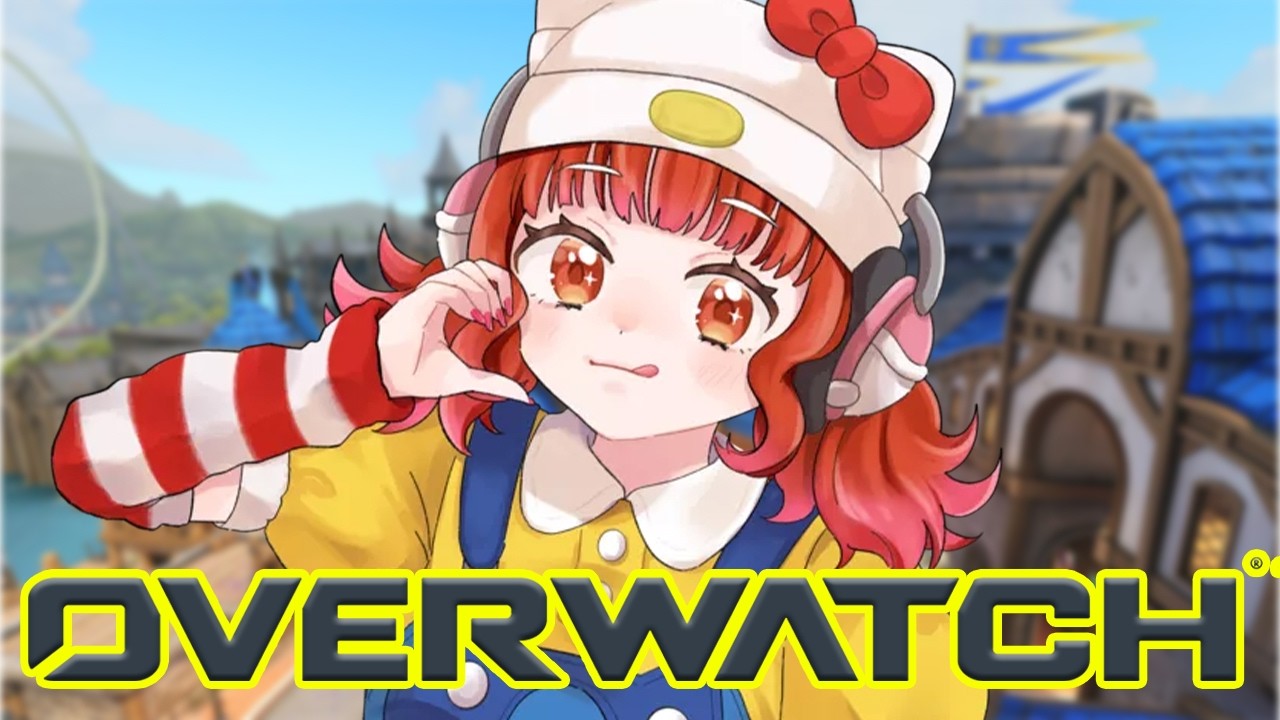 【OW】ランクいくぞおおおおお　w/きなこ・ふらんしすこ【ラトナ・プティ/にじさんじ】