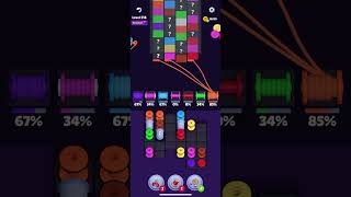 Knit Out - Level 518 (August 2025 last update)