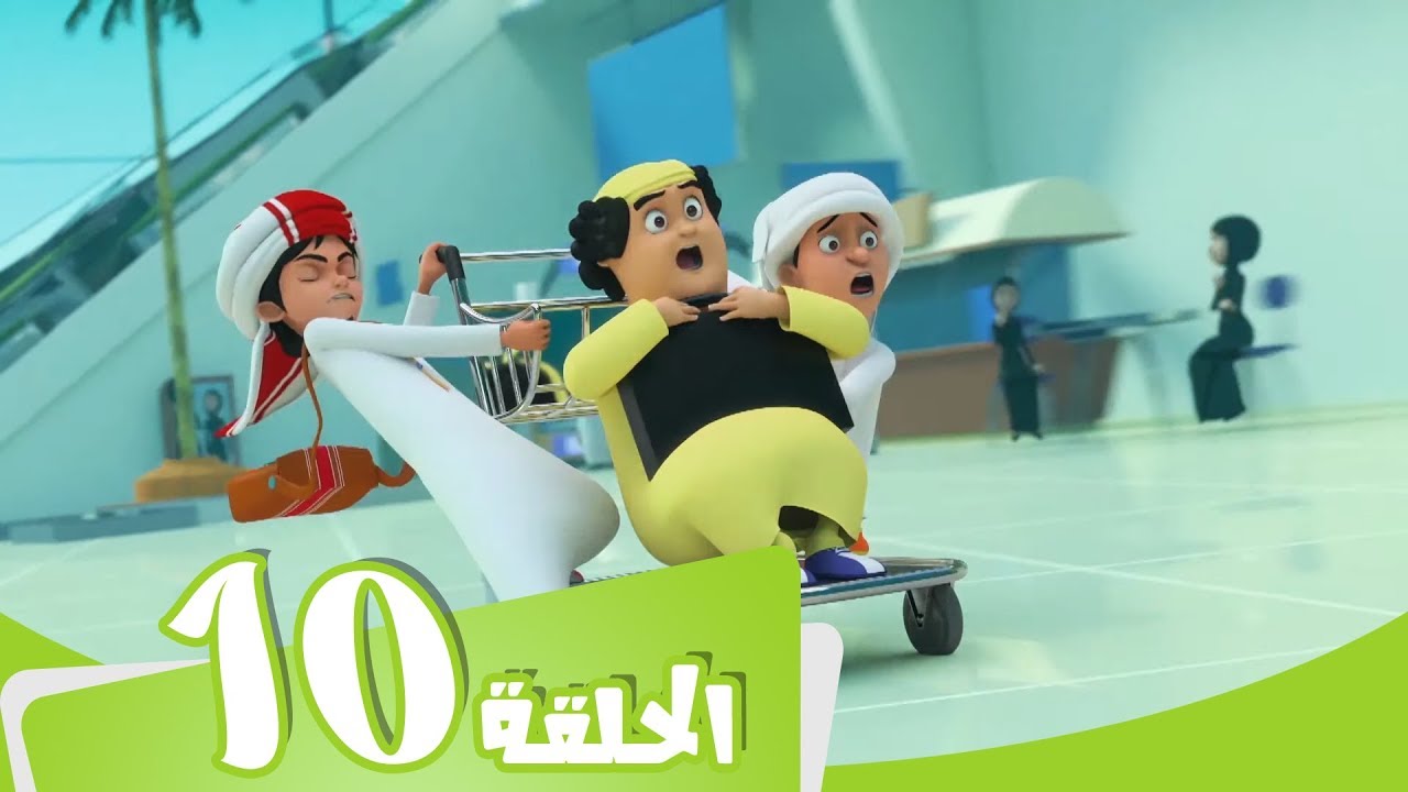S2 E10 مسلسل منصور | المهمة المستحيلة | Mansour Cartoon | Distraction Contraption