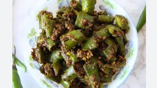 Mirchi Ke Tipode
