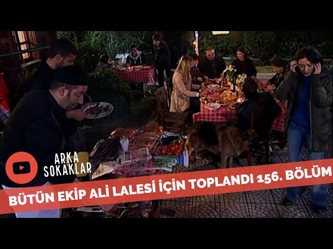 Arka Sokaklar'da Ali'ye Veda Yemeği 156. Bölüm