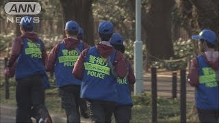走る警備「ランニングポリス」導入　サミット見据え(16/01/31)