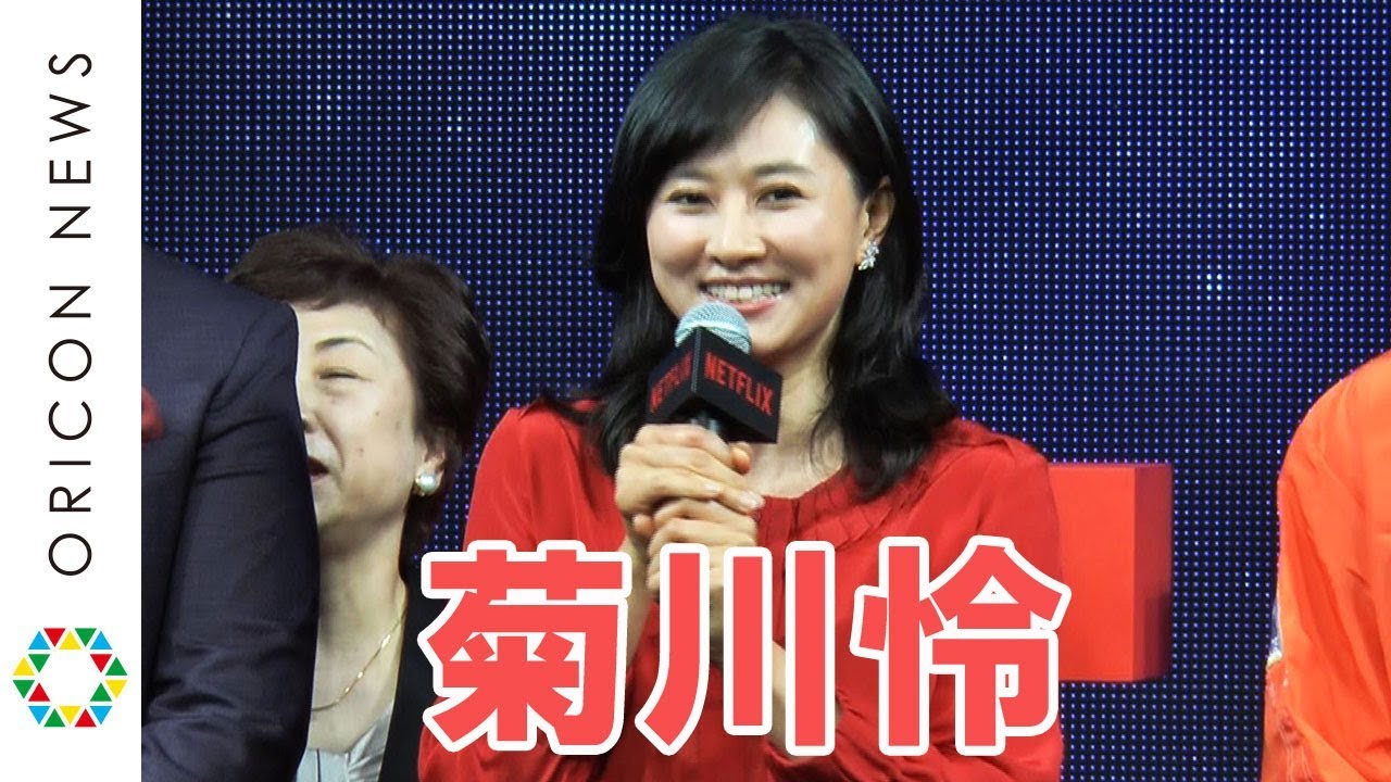 菊川怜 宇宙旅行に意欲 物理や地学をフルに勉強したい Oricon News 菊川怜 宇宙旅行に意欲 物理や地学をフルに勉強したい Oricon News