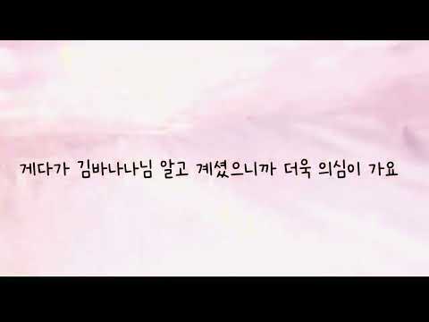 소원님 공론화 @소원ly