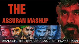 #dhanush# birthday special mashup#   Dhanush mashup2020| N CUTS MEDIA | A NITHIN CUT