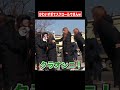 【ループ再生不可避】みんな大好きチェウォンの「クラオンニ!」#Shorts