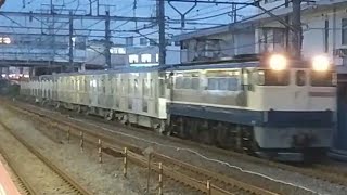 横浜市営地下鉄ブルーライン4000形4631編成甲種輸送EF65-2085牽引大船駅通過