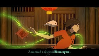 big Fish  Zhou Shen Ft Guo Qin dorisost big Fish U0026 Begoniarus Karaoke