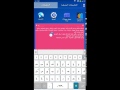 برنامج المصمم مهكر بأسمي احمد الحسناوي برنامج المصمم مهكر بأسمي احمد الحسناوي