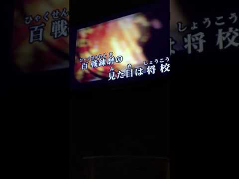 千本桜声変えバージョン